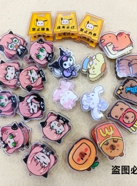 超值便签夹学生励志小奖品亚克力pp夹少女心手账收纳夹试卷夹套装