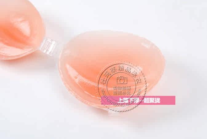 Soutien-gorge invisible jeunes femmes - Ref 785263 Image 4