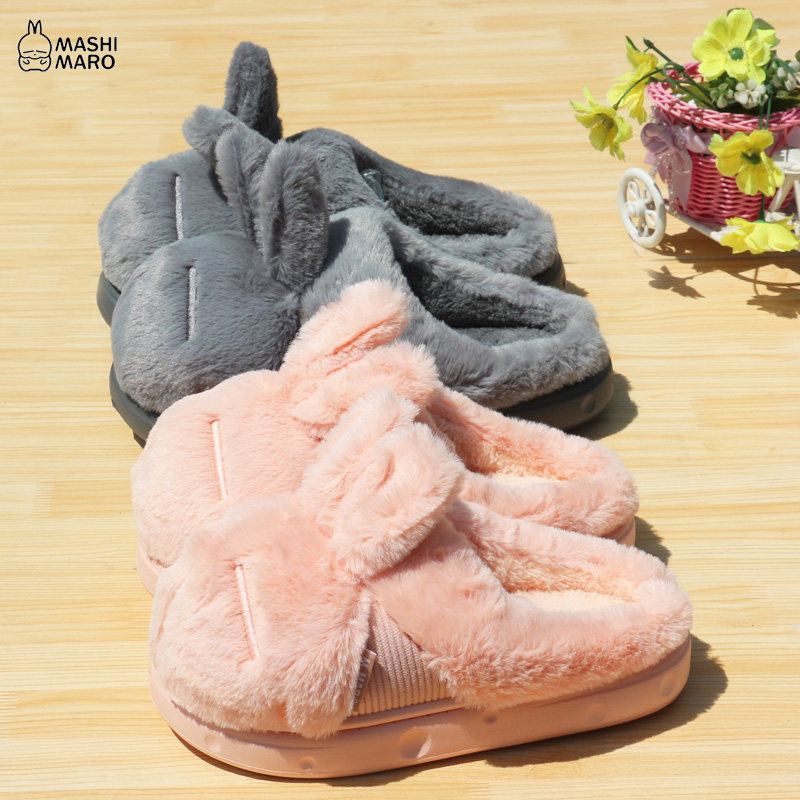 流氓兔保暖居家厚底防滑棉拖