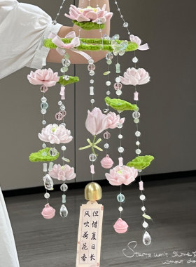 网红风铃扭扭棒手工编织DIY材料包适合少女卧室宿舍装饰创意挂件