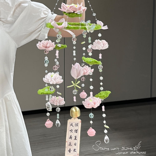 网红风铃扭扭棒手工编织DIY材料包适合少女卧室宿舍装饰创意挂件