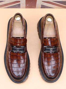 夏季透气2024时尚男士商务正装一脚蹬休闲鳄鱼纹英伦风厚底皮鞋子