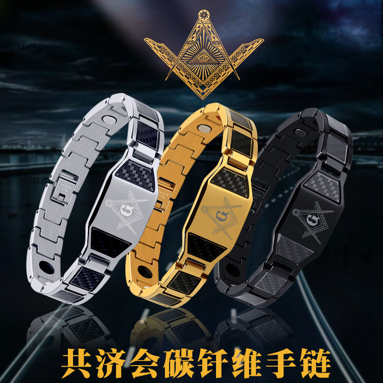 手链手链钛魅钛钢时尚