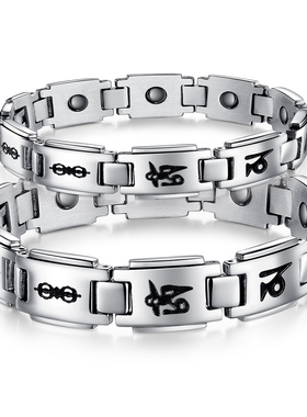 六字真言手链手链钛钢韩版情侣