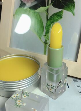 DIY口红唇膏基料懒人润唇膏自制滋润保湿淡化唇纹大红橘脂唇膏料