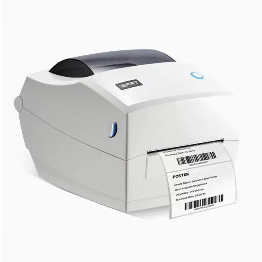 汉印IT888条码打印机二维码菜鸟快递物流电子面单热敏转印碳带不