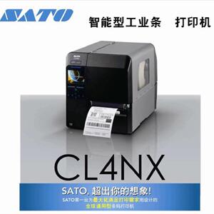 佐藤SATO CL4NX CL6NX高清吊牌FRID不干胶水洗唛条码标签打印机