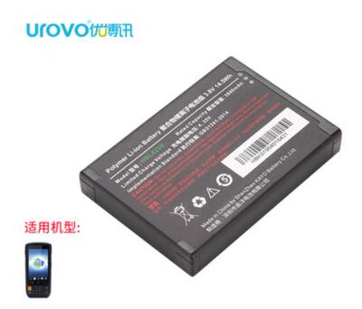 UROVO/优博讯i6300A数据采集器配件HBL6200电池中通万象把枪电池