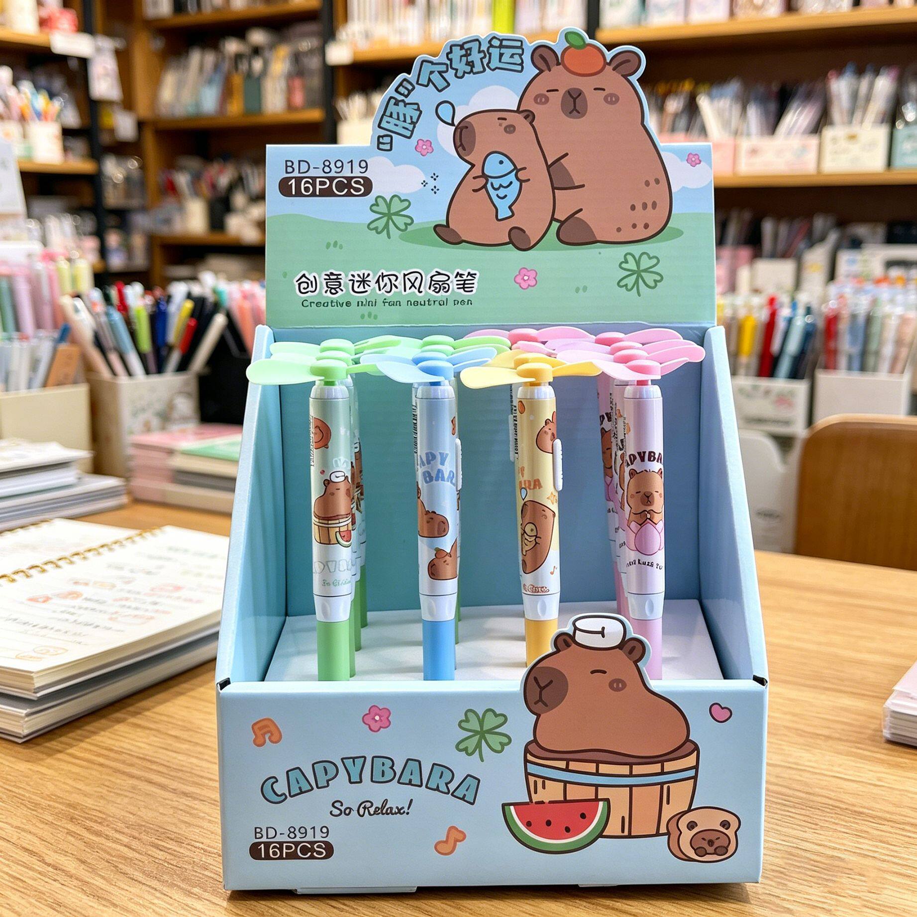 卡皮巴拉盲盒风扇笔ins高颜值学生可爱卡通夏季清凉0.5黑色中性笔