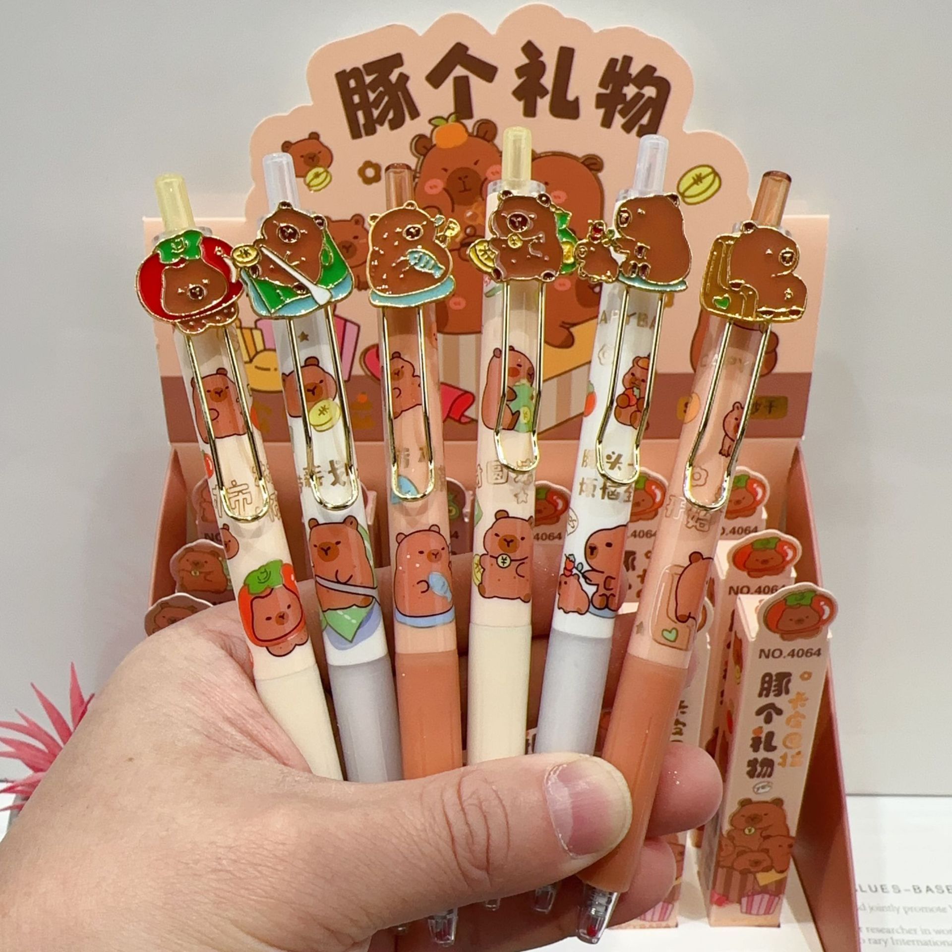 卡皮巴拉贴片盲盒黑色按动中性笔