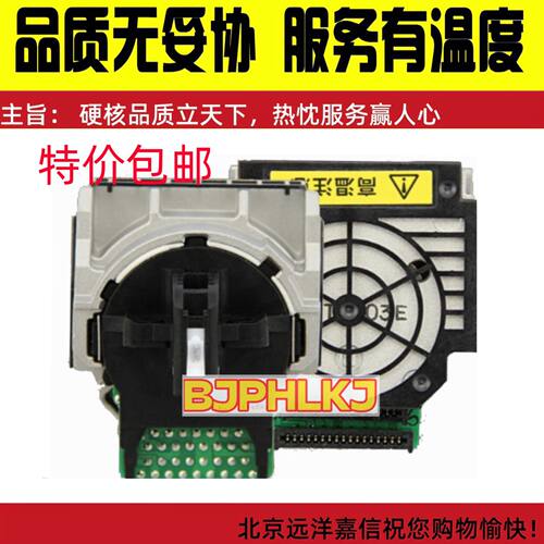爱普生LQ730K打印头 EPSON LQ735K打印头 80KFII针头