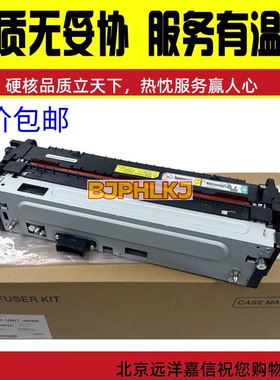 三星K7400定影器 K7500 K7600 X7500 X7600加热组件 JC91-01241A