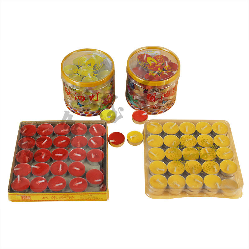 宝莲灯酥油蜡1小时50粒红色酥油蜡烛灯座供灯1.2.4小时台杯,节庆用品/礼品,蜡烛,淘宝优惠券,粉丝福利购,淘宝优惠卷