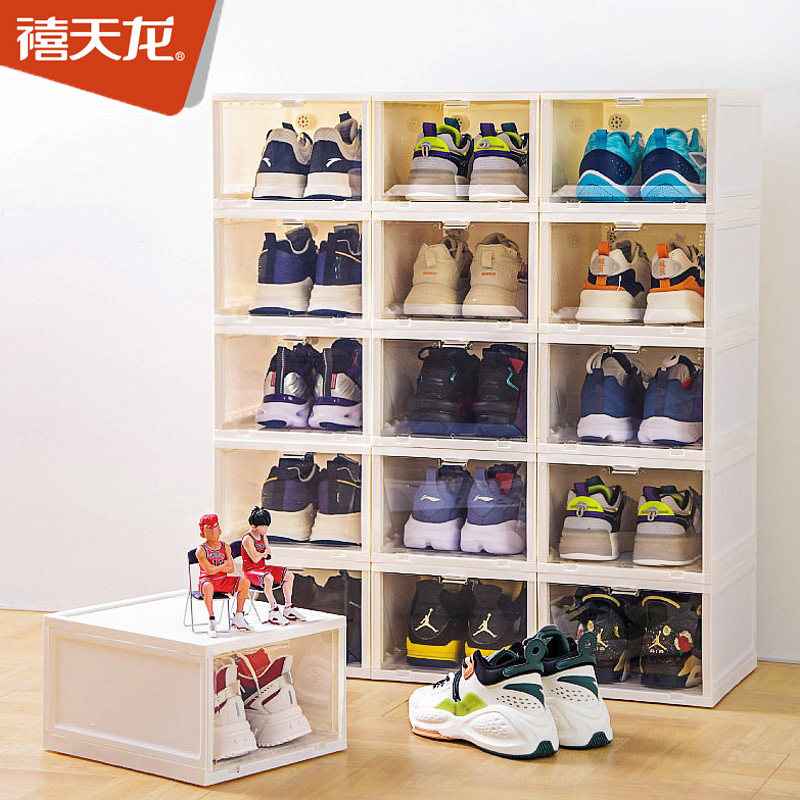 禧天龙塑料加厚鞋盒透明防臭抽屉盒翻盖鞋柜可叠加鞋架鞋子收纳盒,收纳整理,鞋盒,淘宝优惠券,粉丝福利购,淘宝优惠卷