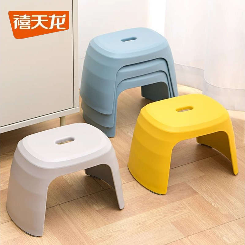 禧天龙抗菌小板凳厚实防滑矮凳子