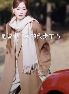 短剧那年冬至邓灵枢南昭宁同款围巾秋冬女保暖韩系氛围感披肩