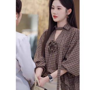 刺猬的拥抱张晋宜许薇同款格子衬衣休闲长袖飘带咖色衬衫薄外套