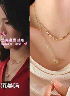 你好祁先生关芯喻梨同款双层叠戴项链女锁骨链气质百搭高级感颈链