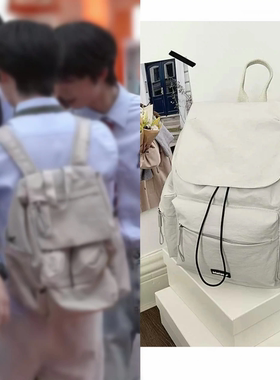 我们的少年时代2李浩宇左奇函同款书包学生双肩包初中高中背包潮