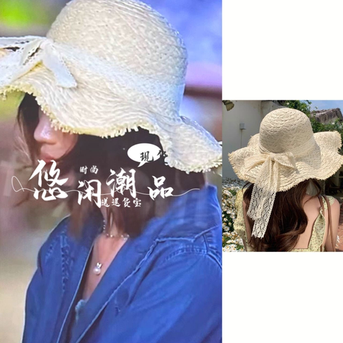 势均力敌的我们小杨同款帽子草编渔夫帽遮阳防晒帽海边度假2026