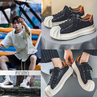 梓渝同款黑色贝壳头鞋子厚底小白鞋男皮面防水休闲百搭运动板鞋