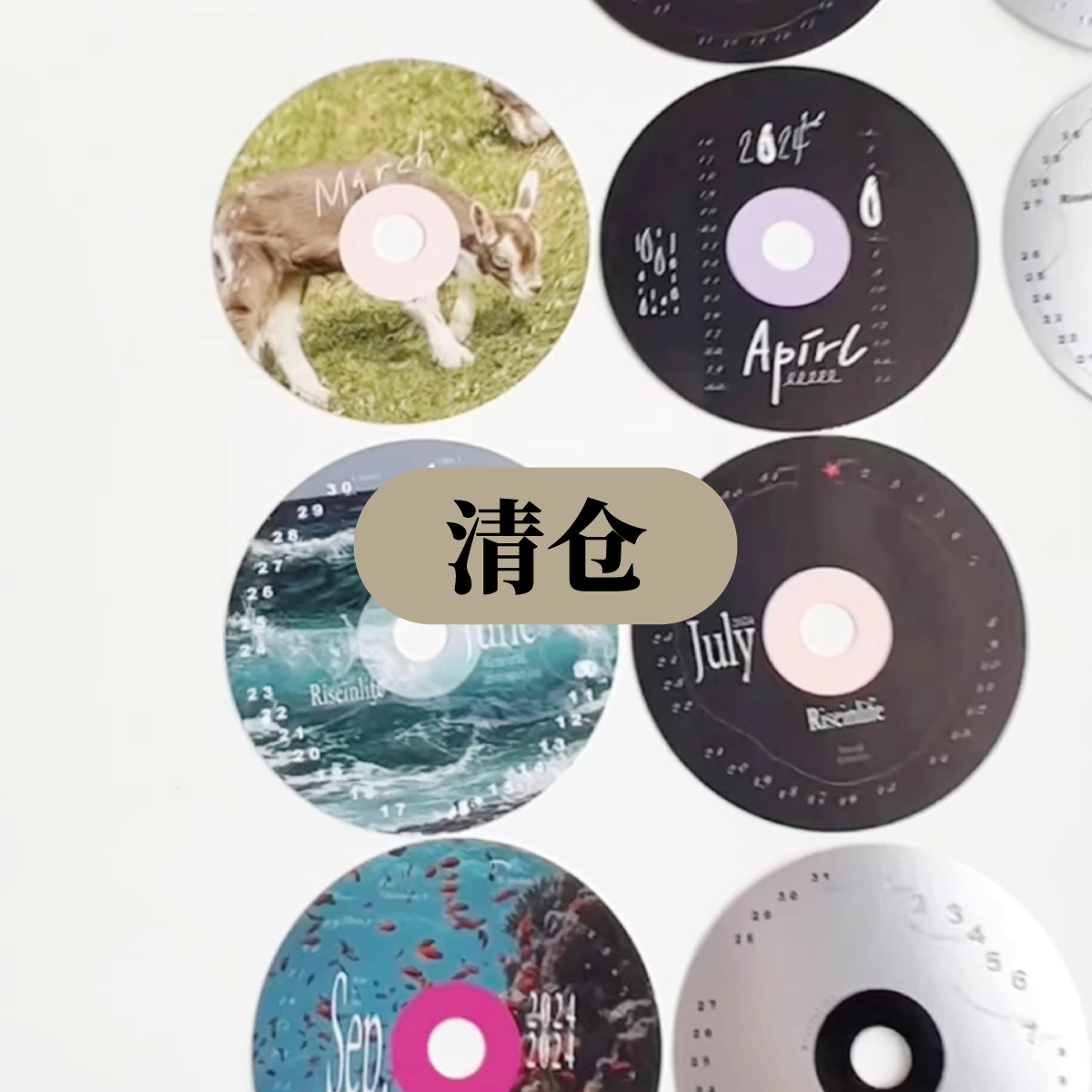 Riseinlife | 2024Calendar新年日历ins摆件装饰圣诞礼物CD唱片