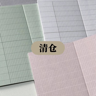 现货RISEINLIFE m5法文格内页标签月计划套装活页基础替芯随手记