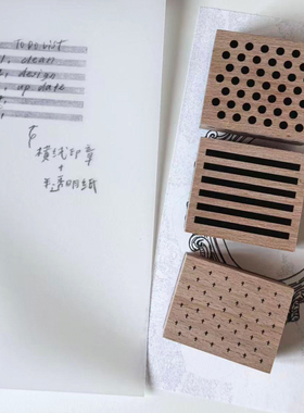 RISEINLIFE *stamp*打底印章*波点*横线*满天星*票据手帐印章有趣