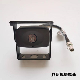 J6P J6V 龙V原厂屏倒车影像四路监控后摄像头高清原厂 JH6 解放j7