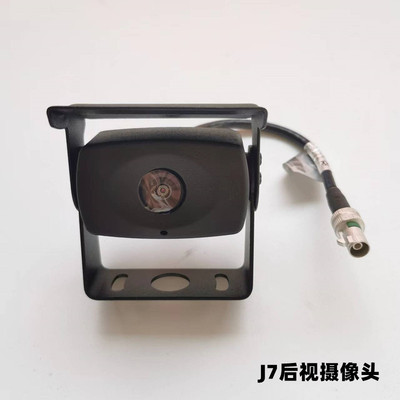 解放原厂倒车影像四路监控