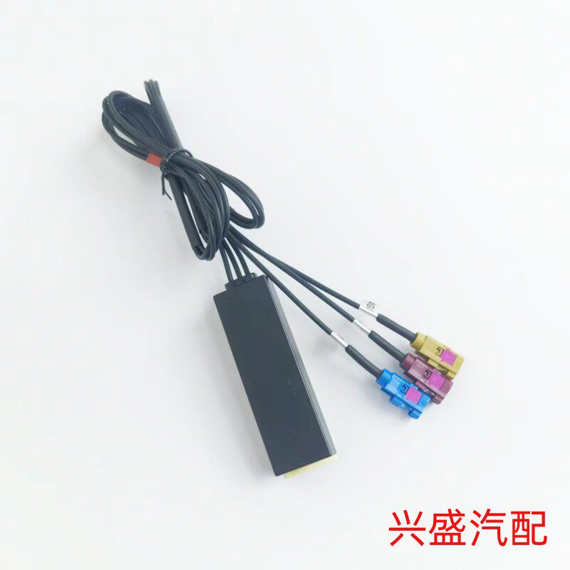 适用东风天龙旗舰KX王者GPS北斗天线TBOX信号天线原厂配件