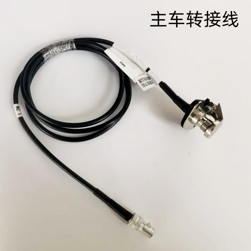 适用重汽豪沃TH7汕德卡C9H 后摄像头线360环视挂车转接线龙门架线