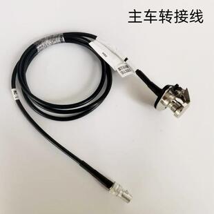 适用重汽豪沃TH7汕德卡C9H 后摄像头线360环视挂车转接线龙门架线