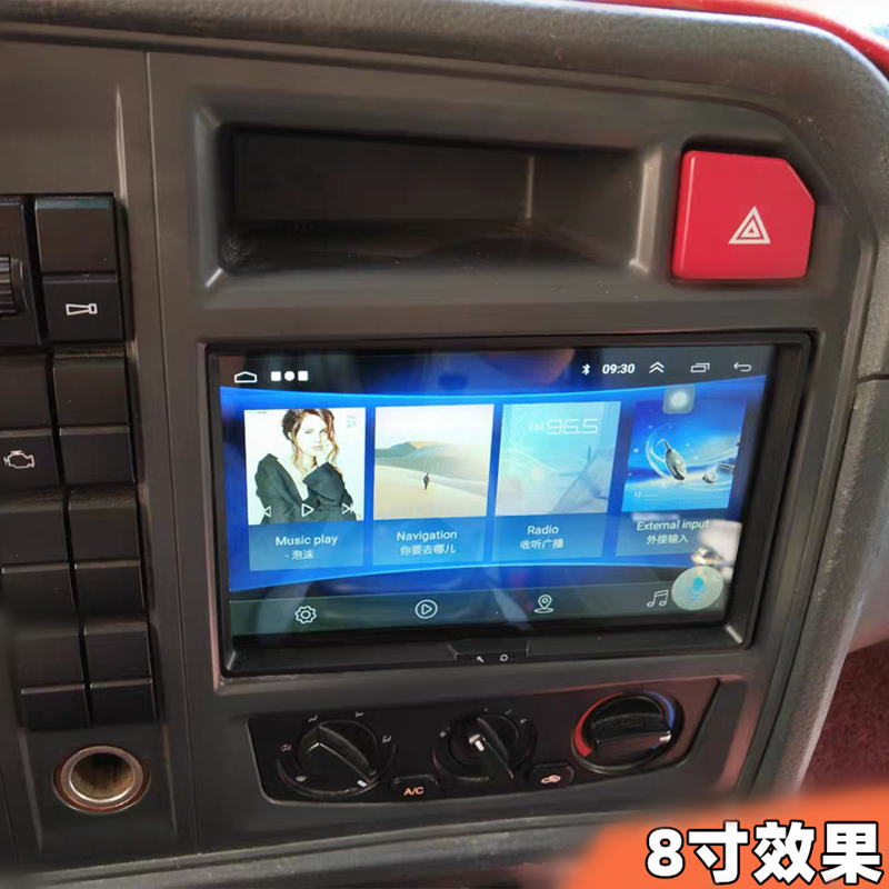 重汽豪沃轻卡悍将统帅 GX5货车导航屏记录仪倒车影像四路监控一体
