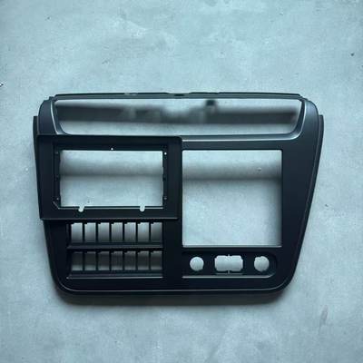 适用东风天龙KL畅行X7天锦KR PLUS 改装大屏导航面板中控导航框子