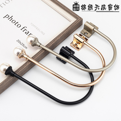 窗帘墙钩收纳壁钩可调节大号U型折叠挂钩卧室客厅窗帘固定器卡扣