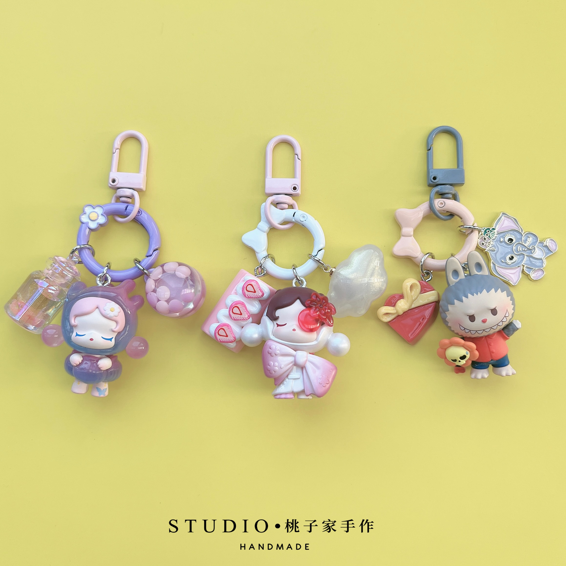 正版泡泡玛特萌粒跟我去郊游手机链钥匙扣书包汽车挂件生日礼物