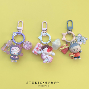 正版泡泡玛特萌粒跟我去郊游手机链钥匙扣书包汽车挂件生日礼物
