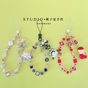 正版泡泡玛特萌粒合金平安挂件时尚通用手工串珠腕带苹果手机链