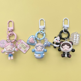 POPMART泡泡玛特正版sp萌粒钥匙扣书包挂件 车钥匙扣可爱生日礼物