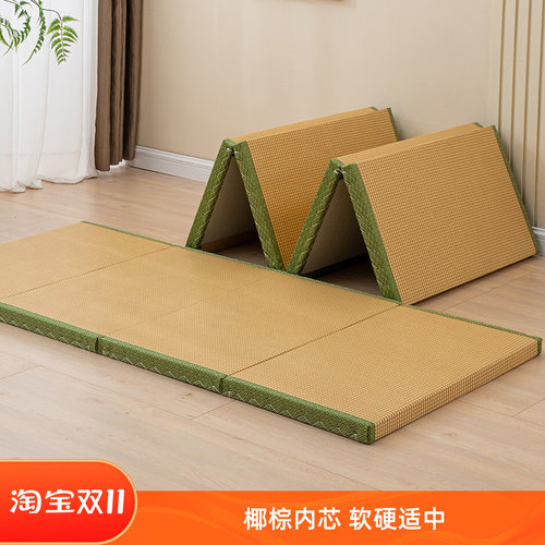榻榻米可折叠床垫定做午休垫柜垫