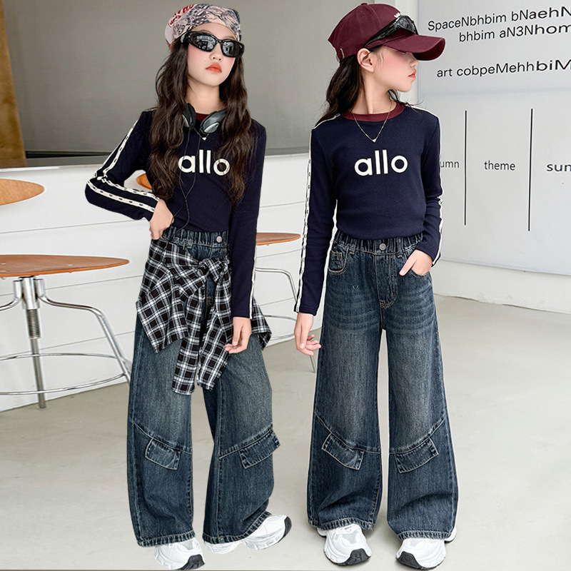 女童套装春季2025新款中大童拉条打底衫儿童皮帘阔腿牛仔裤两件套