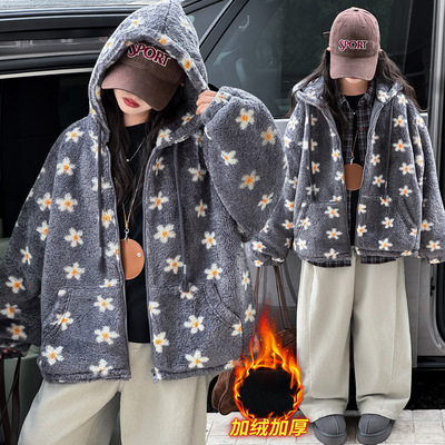 女童加绒毛毛衣外套冬季2025新款女大童加厚羊羔绒花朵超好看保暖