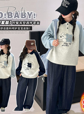 女童polo卫衣秋冬款2025新款儿童洋气时髦女大童休闲秋季长袖套装