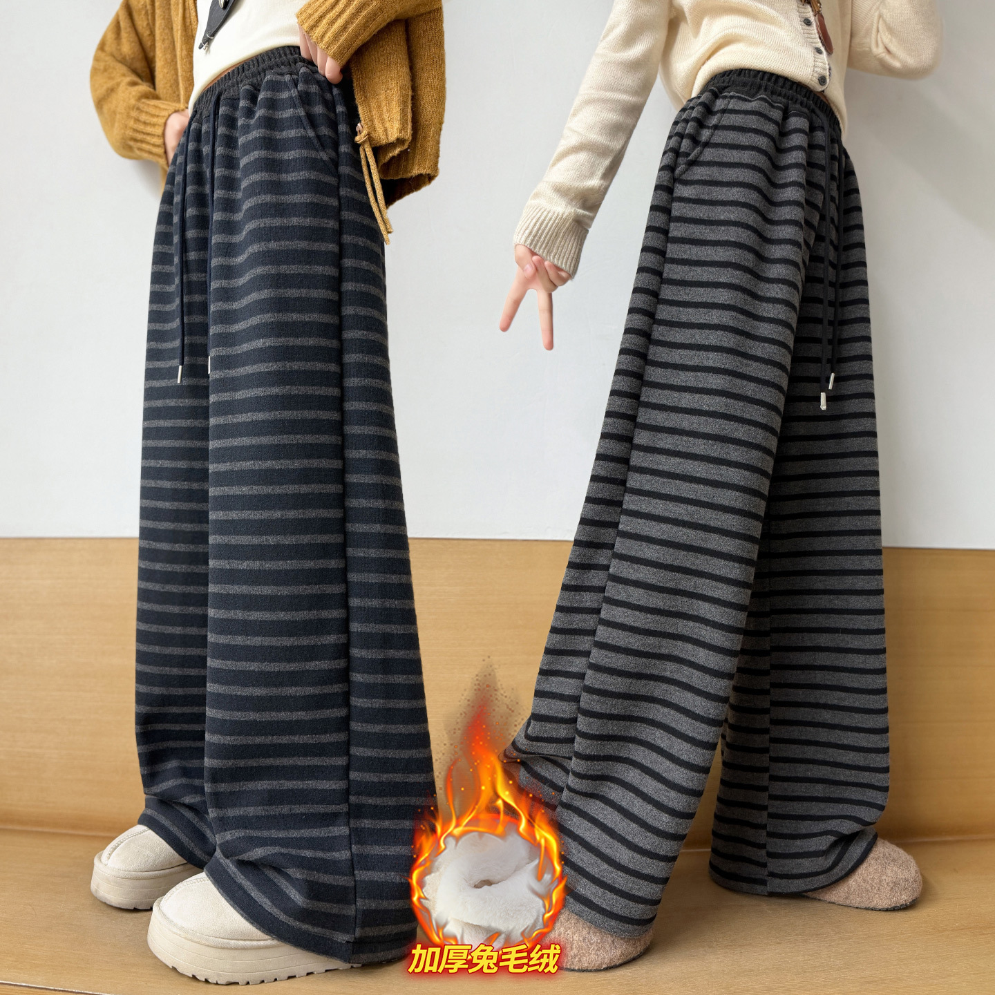 女童加绒裤子2025冬季新款儿童条纹休闲裤大童女孩深冬超厚阔腿裤