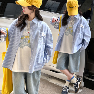 女童秋装外套2026新款儿童条纹衬衫初中生春秋款大童女孩春季衬衣