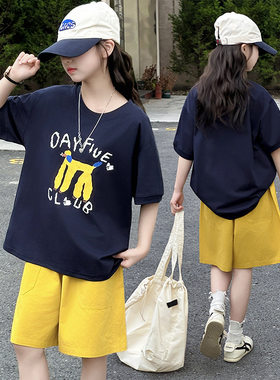 女童夏装短袖套装2026新款儿童时尚薄款宽松T恤纯棉短裤两件套潮