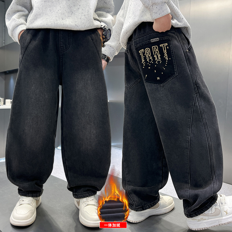 男童冬装裤子2025新款牛仔裤中大儿童加绒款秋冬洋气牛仔裤长裤潮