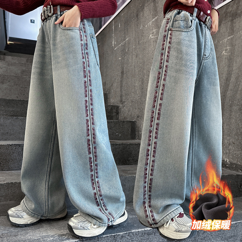 女童冬装阔腿裤2025新款中大童洋气休闲宽松牛仔裤儿童加绒直筒裤