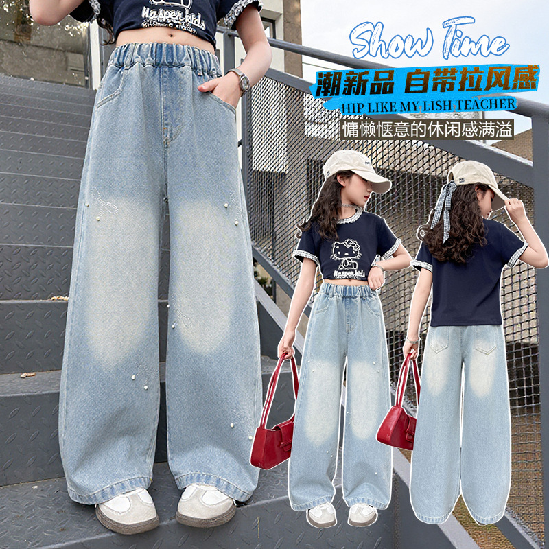 女童夏季牛仔裤薄款夏装2025新款儿童洋气大童夏天烫砖宽松阔腿裤